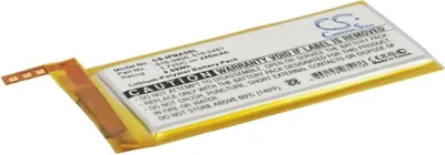 Immagine prodotto di Batteria per Apple iPod Nano 5th ecc