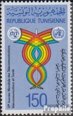 Produktbild von Briefmarken Tunesien 1981 Mi 1003 (kompl.Ausg.) postfrisch Weltfernmeldetag