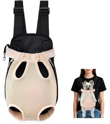 Produktbild von Unyqoos® Verstellbare und atmungsaktive Tragetasche für kleine Hunde und Katzen