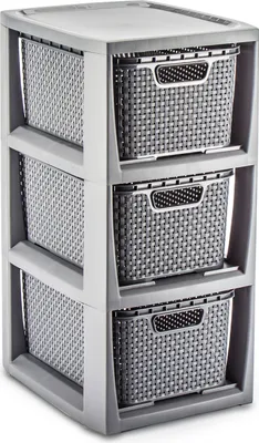 Produktbild von REGAL mit x 3 Schubladen Standregal Kommode Schrank Dunkelgrau Kunststoff BRANQ