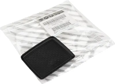 Produktbild von Original Abdeckung für den Getränkehalter 735703631