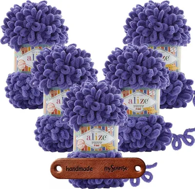 Produktbild von 5 x ALIZE Puffy Fine 851 mit Label