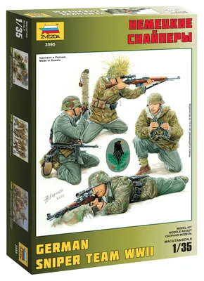 Obrázek produktu pro Zvezda 1:35 WWII Obr.-Set Dt. Scharfschützen(4)