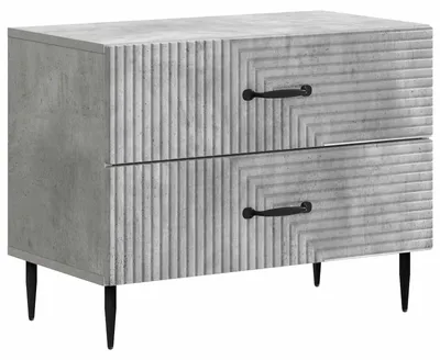 Imagen del producto de Armario de Noche con cajón Gris Hormigón 62 x 34,5 x 47,5 cm