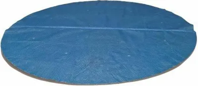 Produktbild von Schwimmbadabdeckung Intex Blau 50 x 40 x 20 cm
