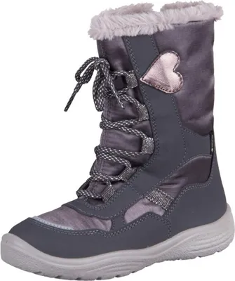A single gray winter boot with a pink heart detail is shown against a white background.