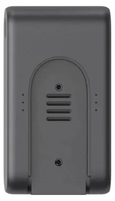 Produktbild von Akkupaket für Staubsauger Dreame R10 Pro