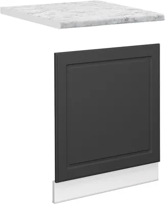 Produktbild von Frontblende Vicco Fame-Line Anthrazit-Gold 60 cm , AP Marmor, Model 46804