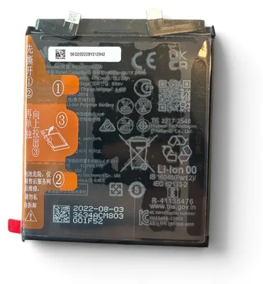 Produktbild von Original Huawei Akku HB546779EGW Für Mate 50 Pro 4700mAh