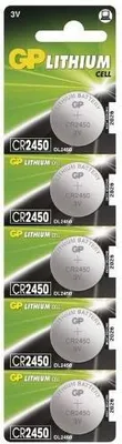 Produktbild von GP Batteries Lithium Cell CR2450, Einwegbatterie, CR2450, Lithium, 3 V, 610 mAh, 10 Jahr(e)