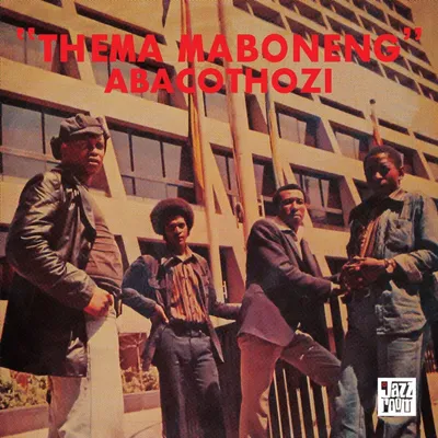 Image de Abacothozi : Thème Maboneng
