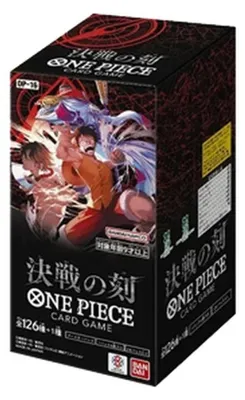 Image de One Piece The Time of Battle Booster Box (Japanese)