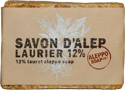 Image de Savon D'alep Authentique Naturel, Hydratant, Traditionnel - Aleppo Soap
