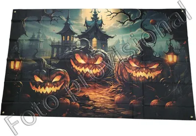 Image de Décoration d'Halloween 180 x 110 cm
