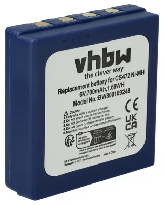 Produktbild von vhbw Akku Ersatz für HBC BA222060, BA222061, BA203060, FBFUB03, AF-FUB03M, KH68302500 für Funkgerät, Walkie Talkie (700 mAh, 6 V, NiMH)