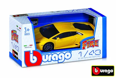 A yellow toy car in its packaging.