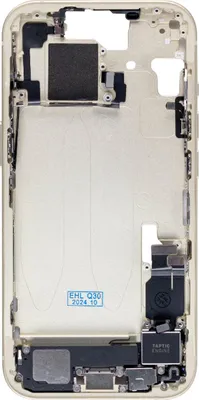 Produktbild von Clappio, iPhone 15 Mittelgehäuse Ersatz, Gelb