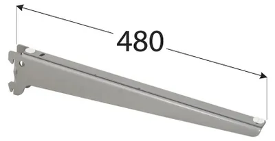 Produktbild von INTEGRI Weiss Regalträger L+R 480mm Paar Garderobensystem Schwerlast Konsole