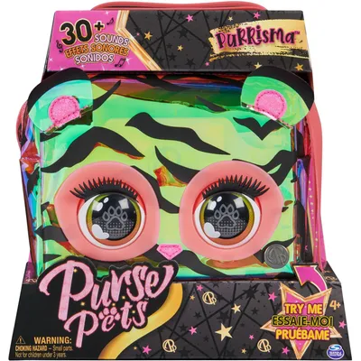 Produktbild von Purse Pets Holographischer Tiger (mehrfarbig)