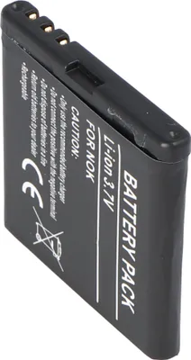 Produktbild von AccuCell Akku passend für Nokia 6500 slide, BP-5M, 900mAh