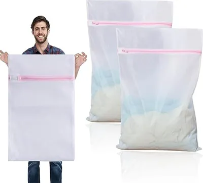 Produktbild von Wäschenetz Groß 60 x 60 cm Wäschenetz für Waschmaschine 2 Stück