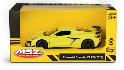 Image de Chevrolet Corvette C8 Z06 (2024), couleur jaune - MSZ