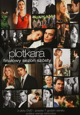 Produktbild von Gossip Girl Season 6 [3xDVD]