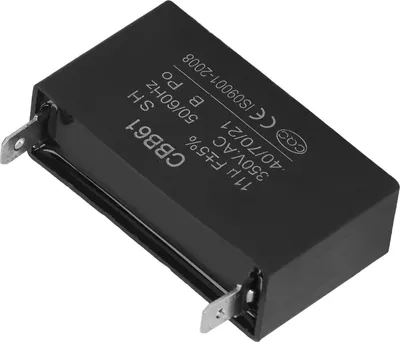 Obrázok produktu pre Kondenzátor benzínového generátora CBB61 ABS 11��F Kondenzátor motora klimatizácie pre chladničku 350V