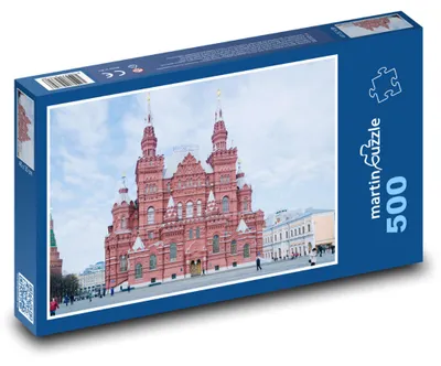 Zdjęcie produktu dla martinpuzzle - Puzzle 500 - Muzeum Historii w Moskwie