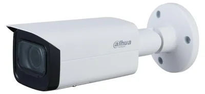 Obrázok produktu pre Ip Kamera Dahua Ipc-Hfw3541T-Zas-27135-S2 (Ipc-Hfw3541T-Zas-27135-S2)