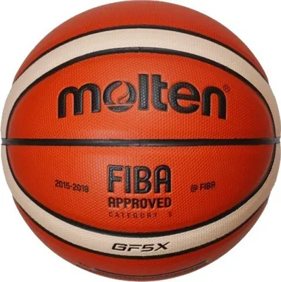 Immagine prodotto di Pallone da basket fuso Bgf5x arancione