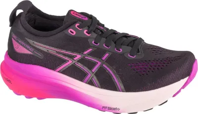Produktbild von Asics Schuhe Gel-kayano 31, 1012B670003