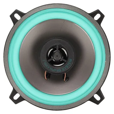 Obrázok produktu pre Koaxiálne reproduktory do automobilu, stereo, 100 W, 4 Ohmy