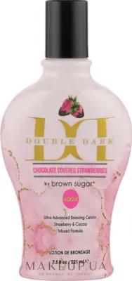 Zdjęcie produktu dla Brown Sugar Double Dark Choco Covered Strawberries 221ml