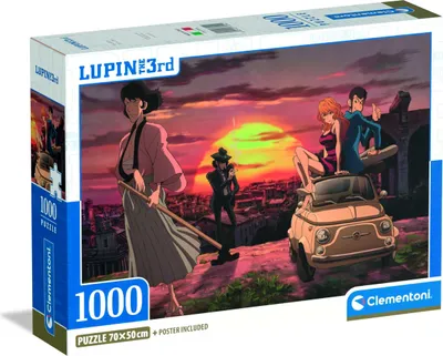 Obrázek produktu pro Puzzle 1000 Compact Lupin III 37054