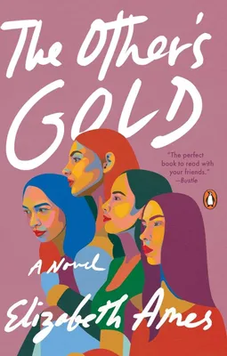 Produktbild von The Other's Gold