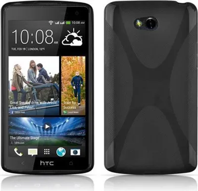 Obrázok produktu pre Cadorabo DE-102324, HTC, HTC Desire 600, Čierna