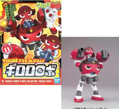 Produktbild von Bandai-Modellbausatz – Keroro – Giroro Robo – Modellbausatz