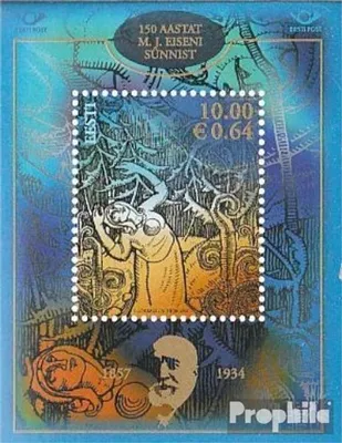 Produktbild von Briefmarken Estland 2007 Mi Block30 (kompl.Ausg.) postfrisch Eisen