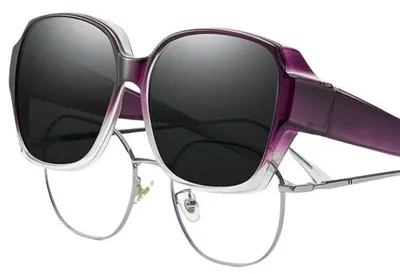 Produktbild von GKA A Überzieh Sonnenbrille für Brillenträger lila Fit Over Übersonnenbrille Überziehbrille Überbrille Damen und Herren UV-Schutz