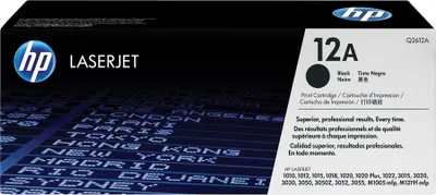 Produktbild von TB Print Toner TH-12AN (HP Q2612A) Black 100% new