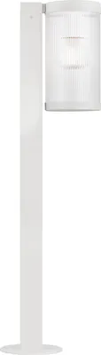 Produktbild von Nordlux 2218088008 Coupar Bollard light E-27 Sand