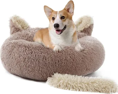 Produktbild von Rayson Soft Plüsch-Haustierbett 20 x 60 cm beige