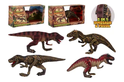 Immagine prodotto di Dinosauro grande bifacciale Mondo animale