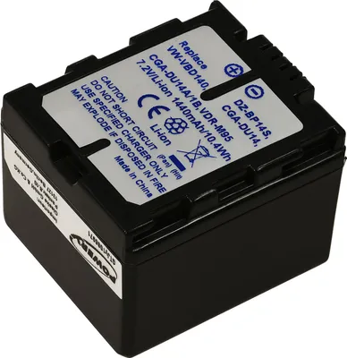 Produktbild von Akku für Panasonic Typ CGA-DU12
