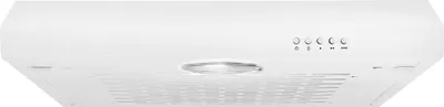 A white range hood is shown from a slightly elevated front-facing angle against a white background.