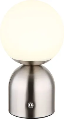 Zdjęcie produktu dla Lampa stołowa LED 2,5W JULSY 21006N Globo