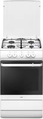 A white gas stove with a black oven door is shown from the front. The lid of the stove is open, revealing the burners.