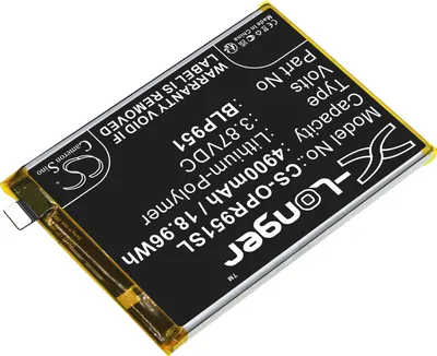 Image de TECHTEK Batterie compatible avec [OPPO] Realme 10 Pro+, RMX3686, RMX3687 remplace BLP951