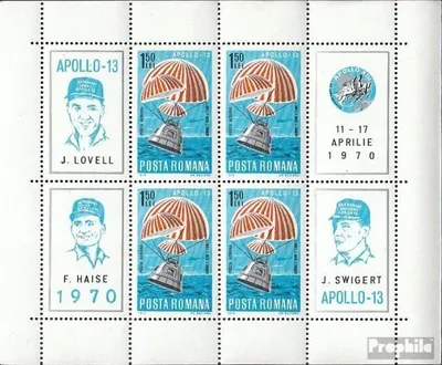 Produktbild von Briefmarken Rumänien 1970 Mi Block77 (kompl.Ausg.) postfrisch Apollo 13